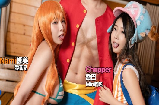 sex viet nam bú cu Cảm giác cực phê khi chơi em học sinh lồn múp || Phần 2